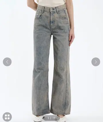 PUBLIC TOKYO PUBLICDENIM MULTIRELAX