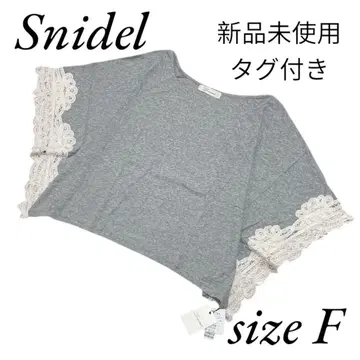 스나이델 snidel 탑 풀오버 돌먼 슬리브 프리 사이즈 F