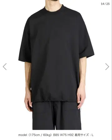 DAIWA PIER39 TECH DRAWSTRING TEE 블랙 L