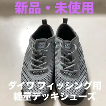 다이와 낚시용 신발 실버 그레이 - 26cm
