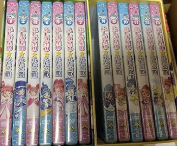 신비한 별의 쌍둥이 공주 DVD BOX 포함 전권 세트 미개봉 포함