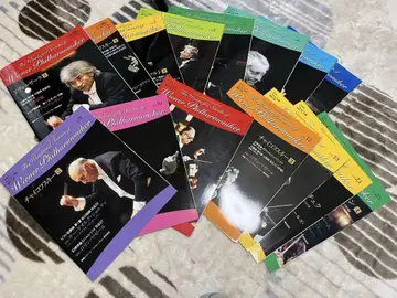 비엔나 필하모닉의 매혹적인 명곡 잡지 CD 세트