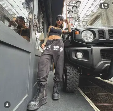DAWG 이즈미 아사나 스웨트 팬츠