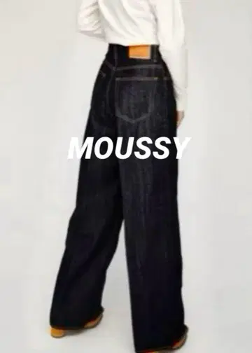 MOUSSY MV WIDE STRAIGHT 와이드 팬츠