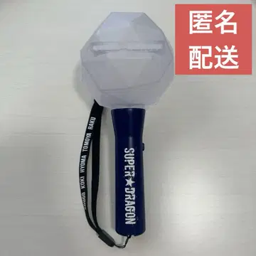 SUPER DRAGON 응원봉