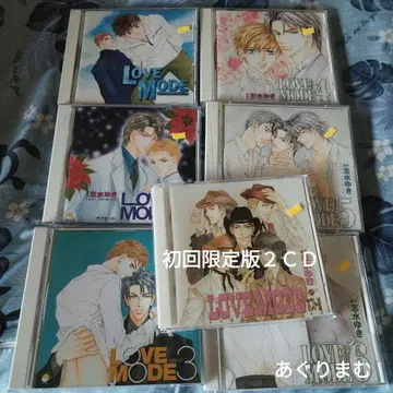 BLCD 시미즈 유키 LOVE MODE