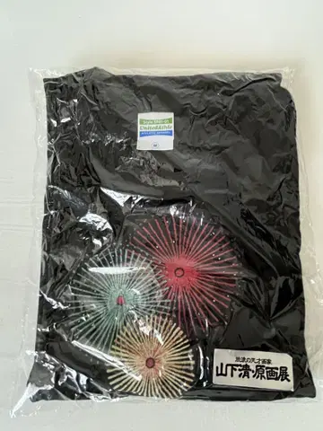 야마시타 키요시 원화전 오리지널 티셔츠 M 사이즈