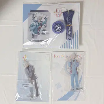 에스테 미카게 히소카 세트