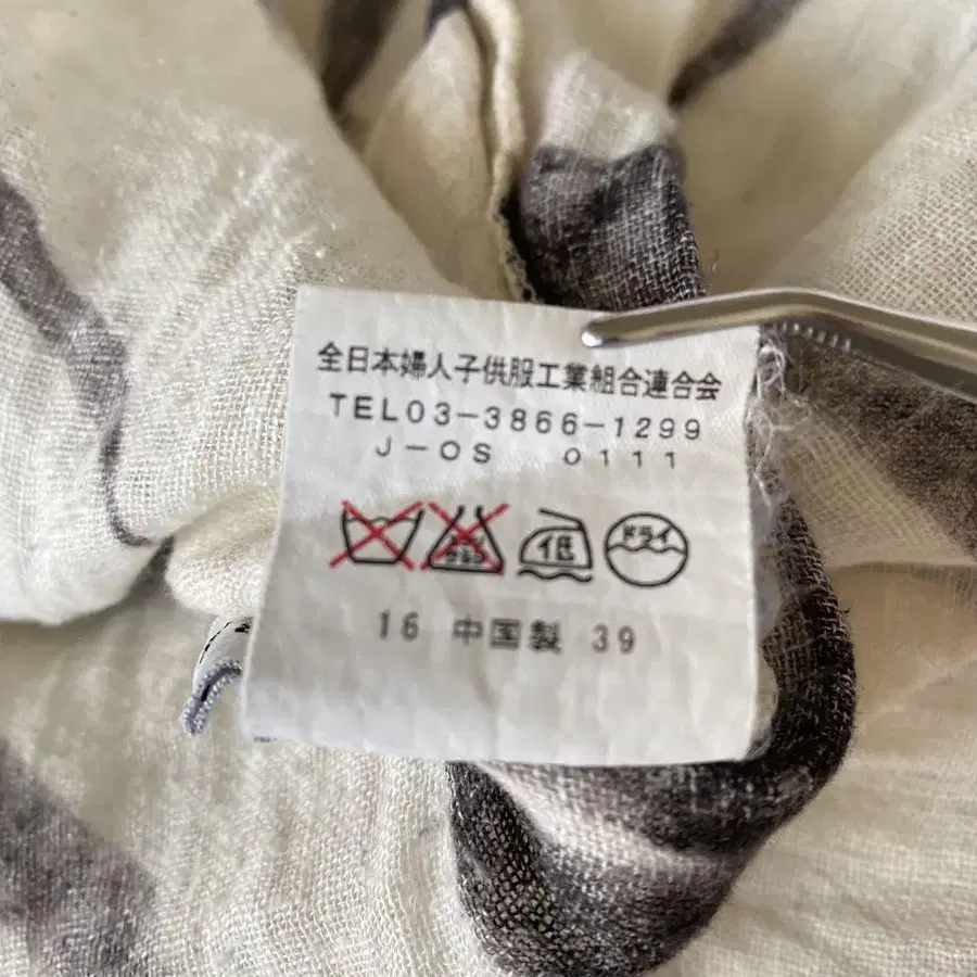 12번째 상품 이미지