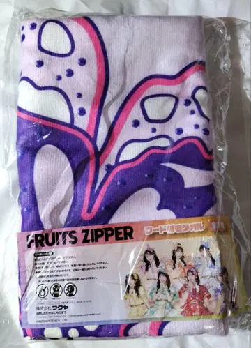나카가와 루나 FRUITSZIPPER 후드 부착 GiGO 후르츠 지퍼