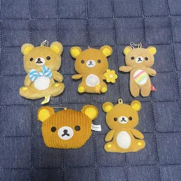 리락쿠마 5개 세트