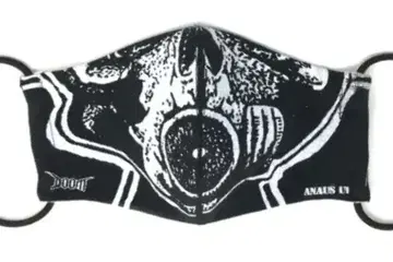 미개봉 마스크 [DOOM]