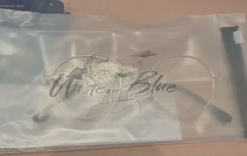 Eve Under Blue 복권 안경