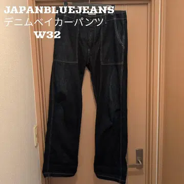 재팬 블루진 데님 베이커 팬츠 w32