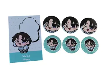 니트부 페스티벌 PUS 우미냐 세트