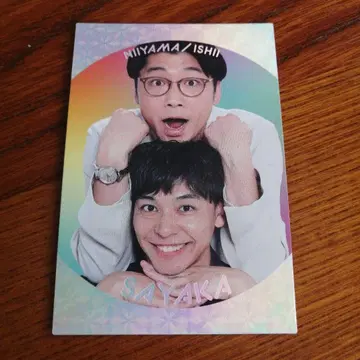 [요시모토 콜레카] 사야카