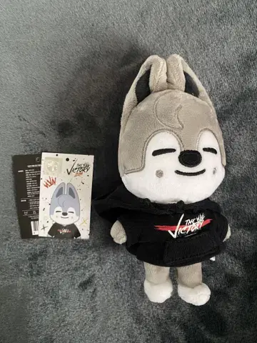 straykids SKZOO 울프짱 봉제 인형