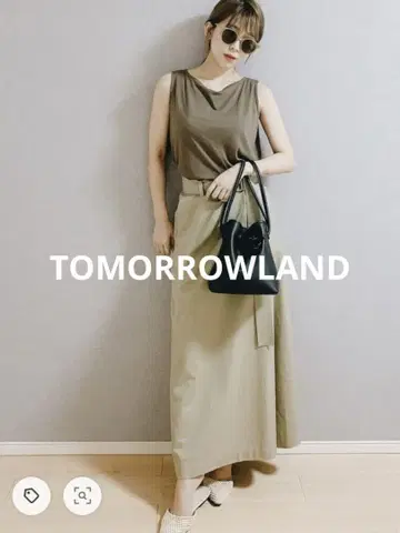 TOMORROWLAND 서플 트윌 벨티드 롱 스커트