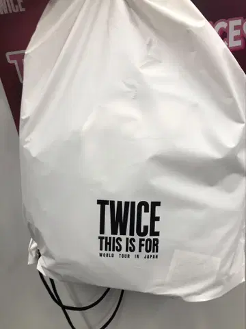 TWICE THIS IS FOR 업그레 혜택