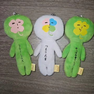 유키오 네잎클로버 대길