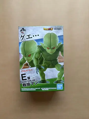 [미개봉] 제일복권 드래곤볼EX 천하를 가르는 초결전 E상 재배맨