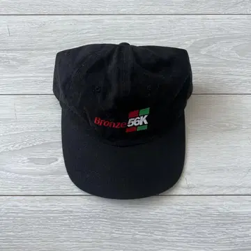 Bronze 56K Ny skatebord cap