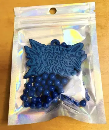 오바라 아야토와 프랜차이즈 오너 목걸이 Rubber Necklace 파랑