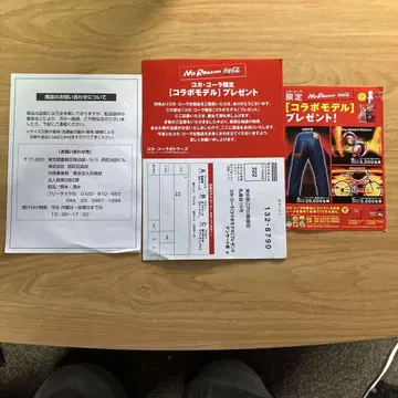 리바이스 스트레이트 데님 다크 블루 코카콜라 패턴
