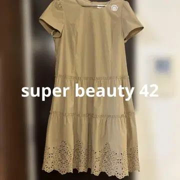 Super Beauty 베이지 반팔 원피스