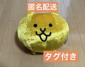 냥코 대전쟁 BIG 금 고양이 봉제 인형 (택 포함)