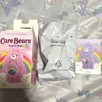 케어베어 Colorful Hugs Share Bear 쉐어베어