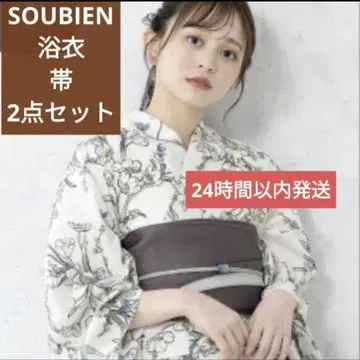 Soubien 꽃무늬 유카타 오비 세트