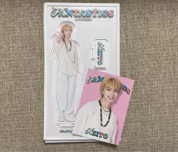 FANTASTICS 기무라 케이토 아크릴 스탠드 포토 카드 시크릿