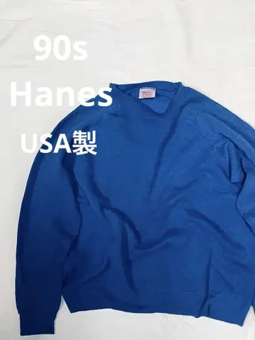 90년대 Hanes 래글런 맨투맨