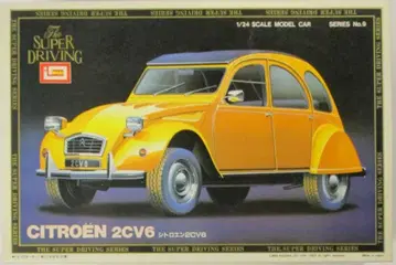 이마이 1/24 시트로엥 2CV6 No.9