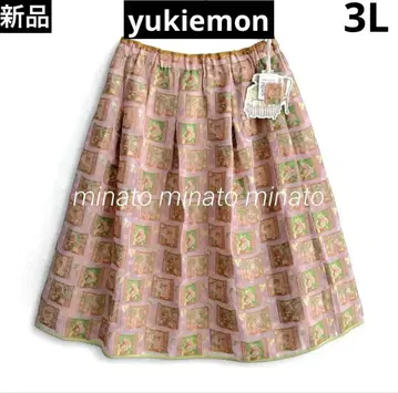택 포함 새상품 yukiemon 유키에몬  자카드 스커트 3L