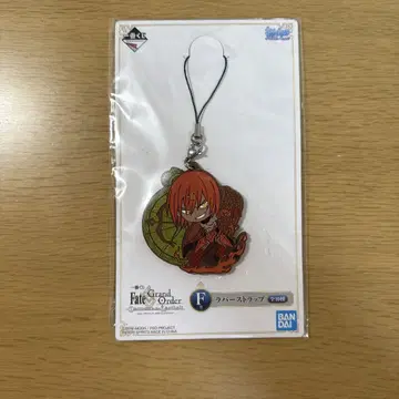 Fate/Grand Order 아슈바터맨 러버 스트랩