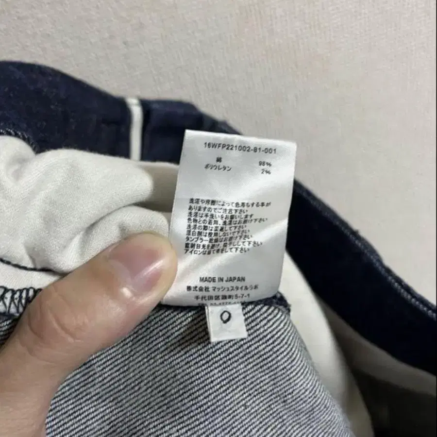 6번째 상품 이미지