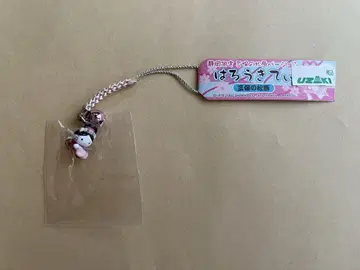 [미사용] 헬로키티 스트랩 네츠케 시즈오카 한정 미호노마쓰바라 버전