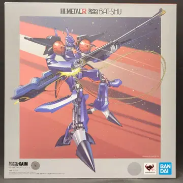 반다이 HI-METAL R 중전기 엘가임 바슈