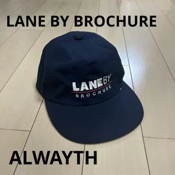 LANE BY BROCHURE ALWAYTH CAP