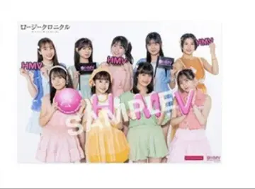 로지 크로니클 HMV 한정 콜라보 디자인 포스터