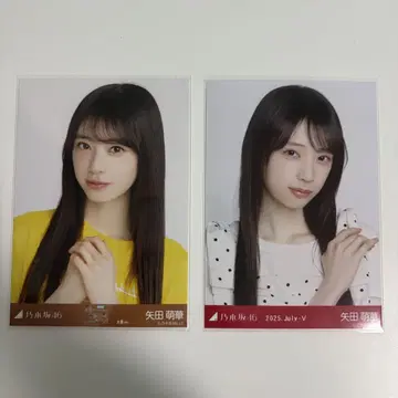 노기자카46 브로마이드 야다 모에카 오사카 공연 라이브 티셔츠와 도트