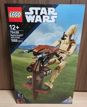 LEGO 스타 워즈 75428 STAP에 탑승한 배틀 드로이드
