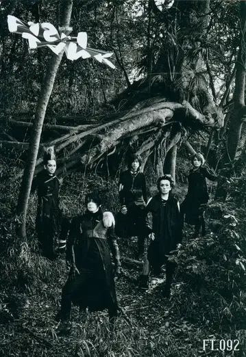 BUCK-TICK FC 뉴스레터 FISH TANK FT.092