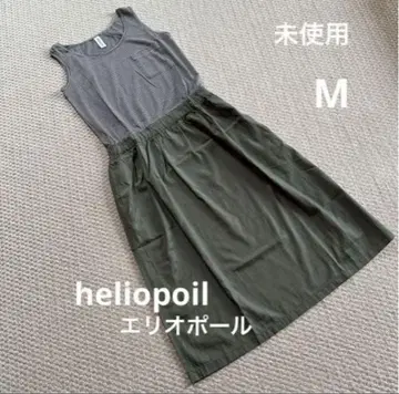 미사용 heliopoie 에리오폴 원피스 M