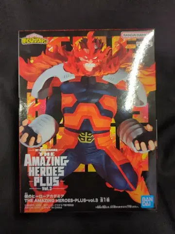 반다이 THE AMAZING HEROS PLUS vol.3 엔데버