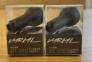 DRT VARIAL KNOB 블랙 핸들 노브 단독 미사용 새상품