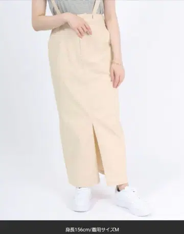 디키즈 서스펜더 타이트 스커트 아이보리