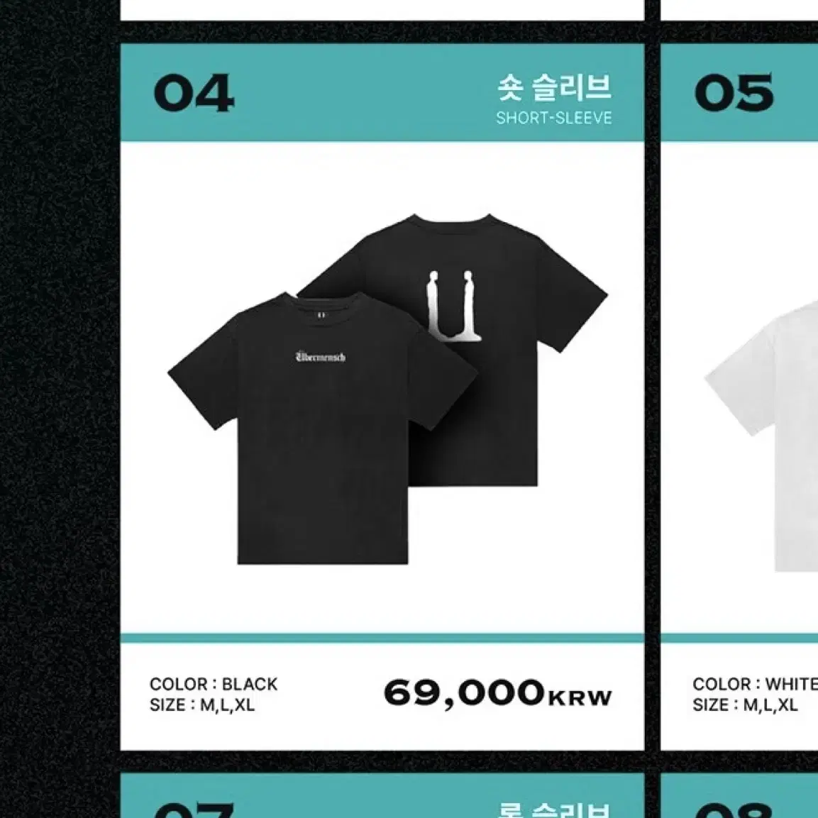 G-DRAGON EXHIBITION SHORT SLEEVE 4/23まで GD G-Dragon GD Short Sleeve Vahn Black M Exhibition Weberman